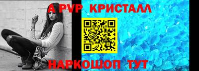 не бодяженный Кинель