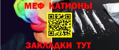 альфа пвп VHQ Кингисепп