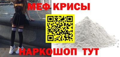 не бодяженный Кинель