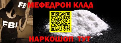 не бодяженный Кинель