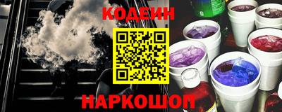 таблы Кимры