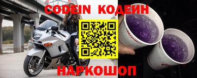 не бодяженный Кинель