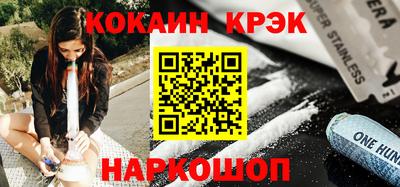 таблы Кимры