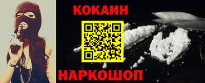 альфа пвп VHQ Кингисепп