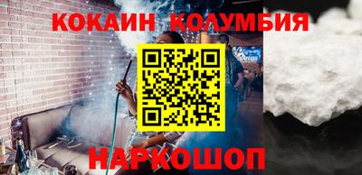 альфа пвп VHQ Кингисепп