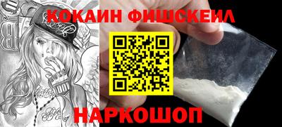 не бодяженный Кинель