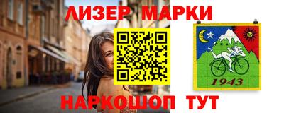 таблы Кимры
