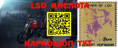 не бодяженный Кинель