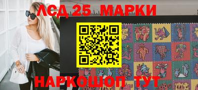 таблы Кимры