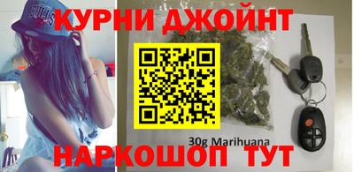 альфа пвп VHQ Кингисепп