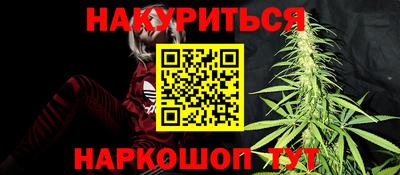 таблы Кимры