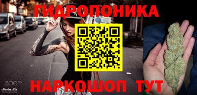 альфа пвп VHQ Кингисепп