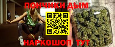 таблы Кимры