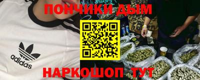 таблы Кимры