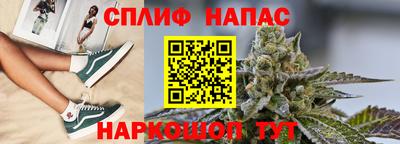 не бодяженный Кинель