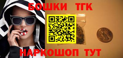 таблы Кимры