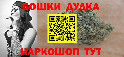 альфа пвп VHQ Кингисепп