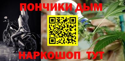 таблы Кимры