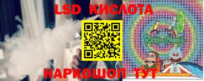 таблы Кимры
