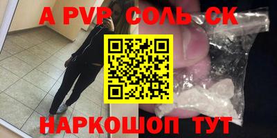 не бодяженный Кинель