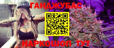 не бодяженный Кинель
