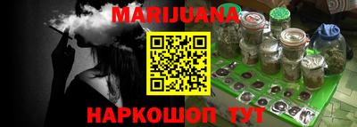 альфа пвп VHQ Кингисепп