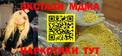 не бодяженный Кинель