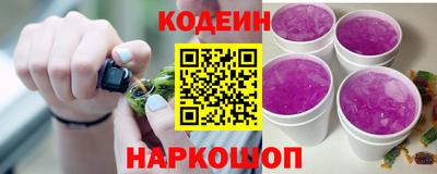 альфа пвп VHQ Кингисепп