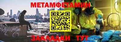 альфа пвп VHQ Кингисепп