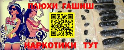 не бодяженный Кинель