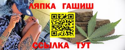 таблы Кимры