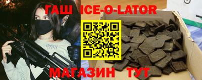 таблы Кимры