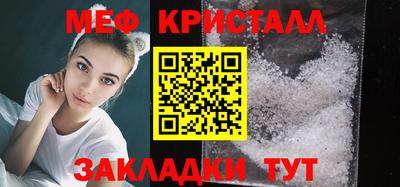 не бодяженный Кинель
