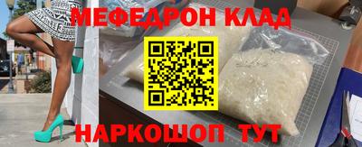 не бодяженный Кинель